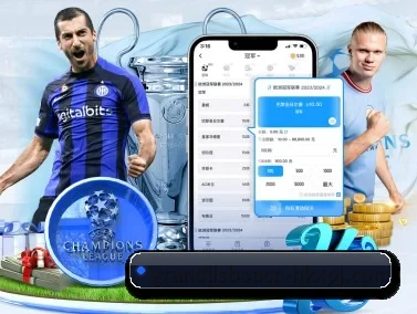 新葡京娱乐 APP